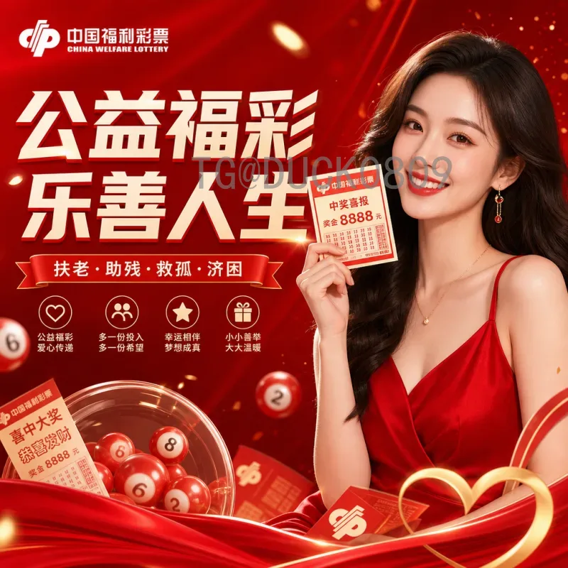 2026世界杯在哪几个国家举办？美加墨三国联办开创历史